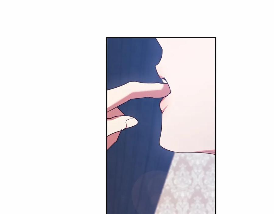 《这个婚反正也要完蛋》第27话 我喂你吃 第171页