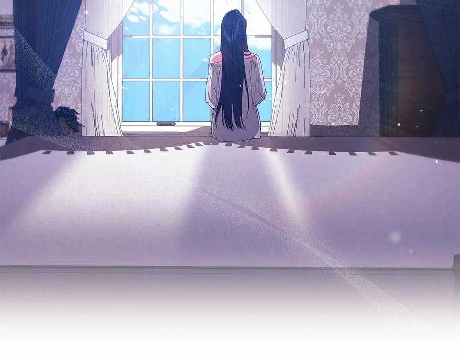 《这个婚反正也要完蛋》第27话 我喂你吃 第78页