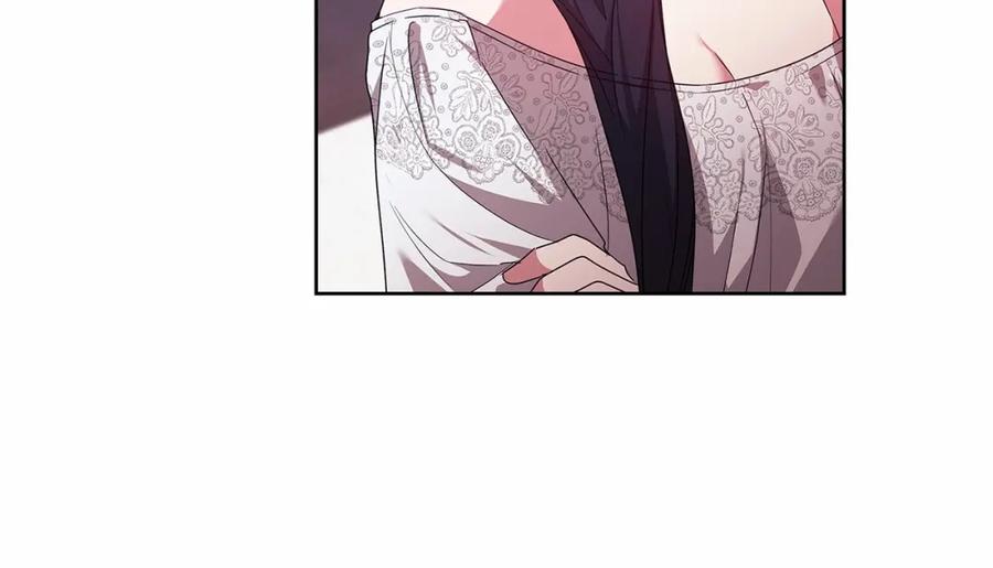 《这个婚反正也要完蛋》第27话 我喂你吃 第112页