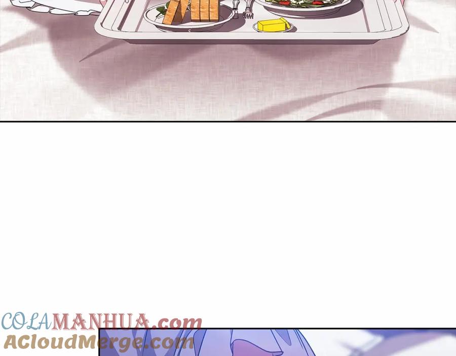 《这个婚反正也要完蛋》第27话 我喂你吃 第145页