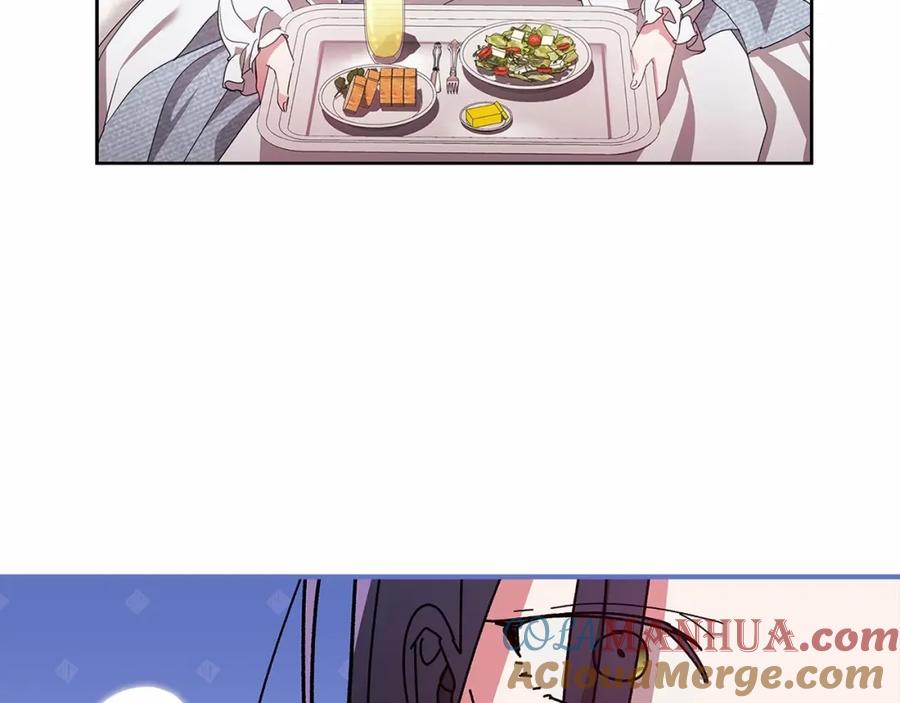 《这个婚反正也要完蛋》第27话 我喂你吃 第157页