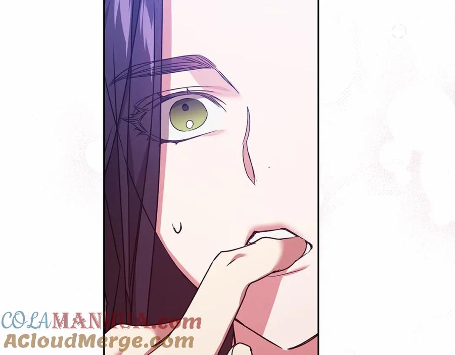 《这个婚反正也要完蛋》第27话 我喂你吃 第173页