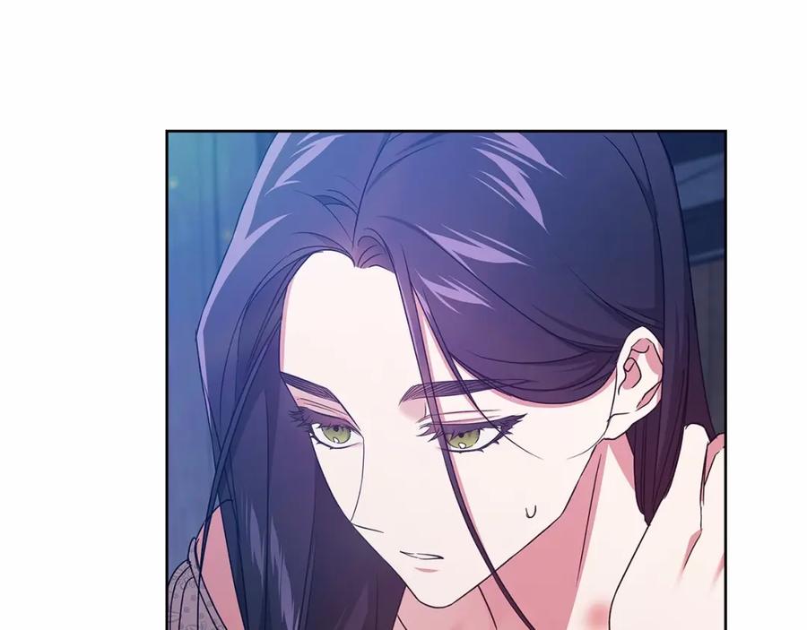 《这个婚反正也要完蛋》第27话 我喂你吃 第91页