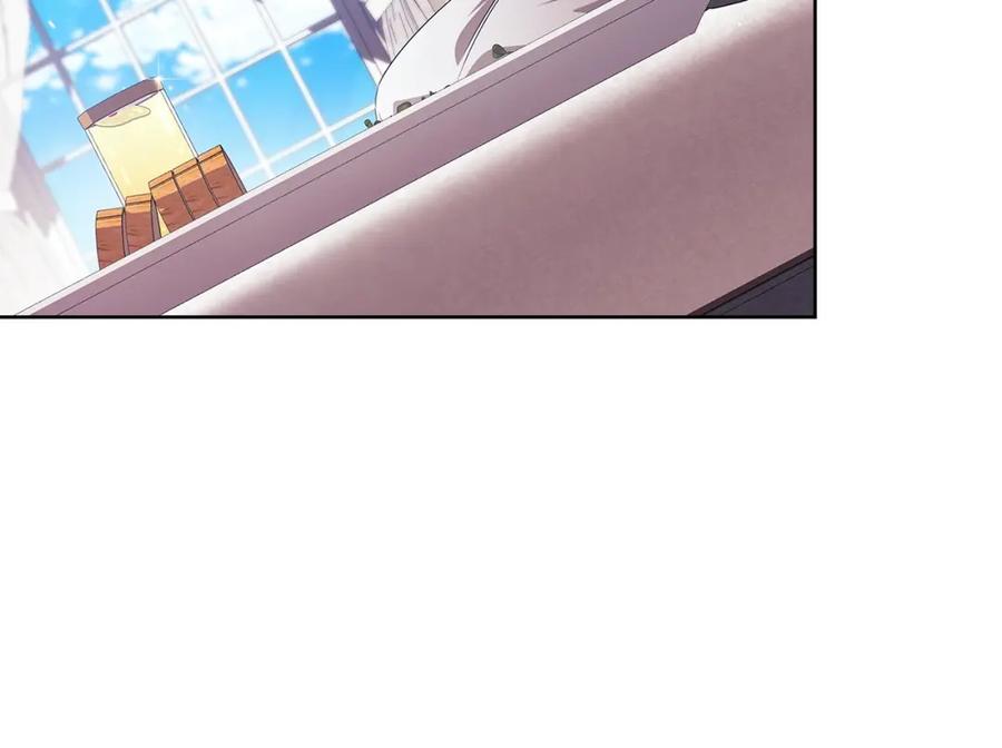 《这个婚反正也要完蛋》第27话 我喂你吃 第138页