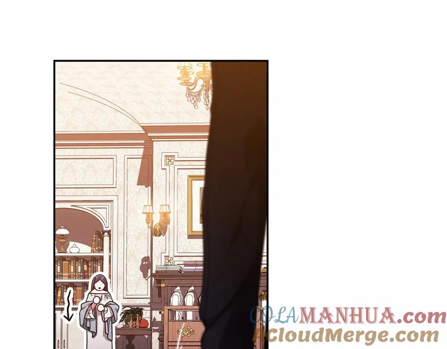 《这个婚反正也要完蛋》第28话 要个孩子？ 第41页