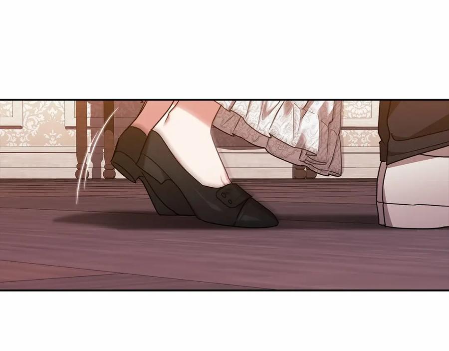 《这个婚反正也要完蛋》第28话 要个孩子？ 第32页