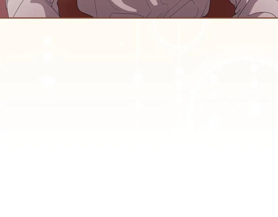 《这个婚反正也要完蛋》第28话 要个孩子？ 第150页