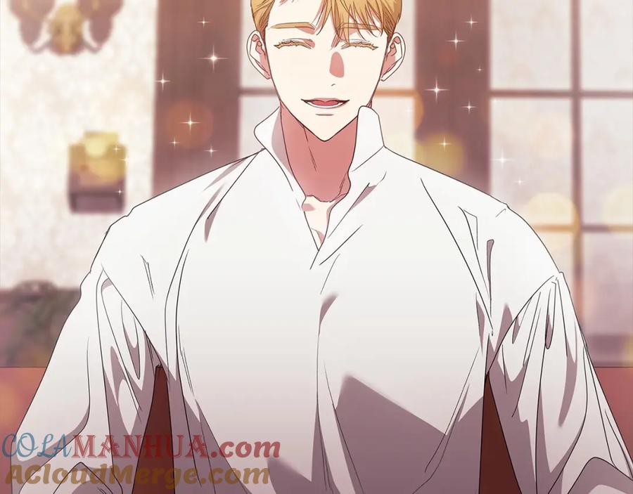 《这个婚反正也要完蛋》第28话 要个孩子？ 第149页