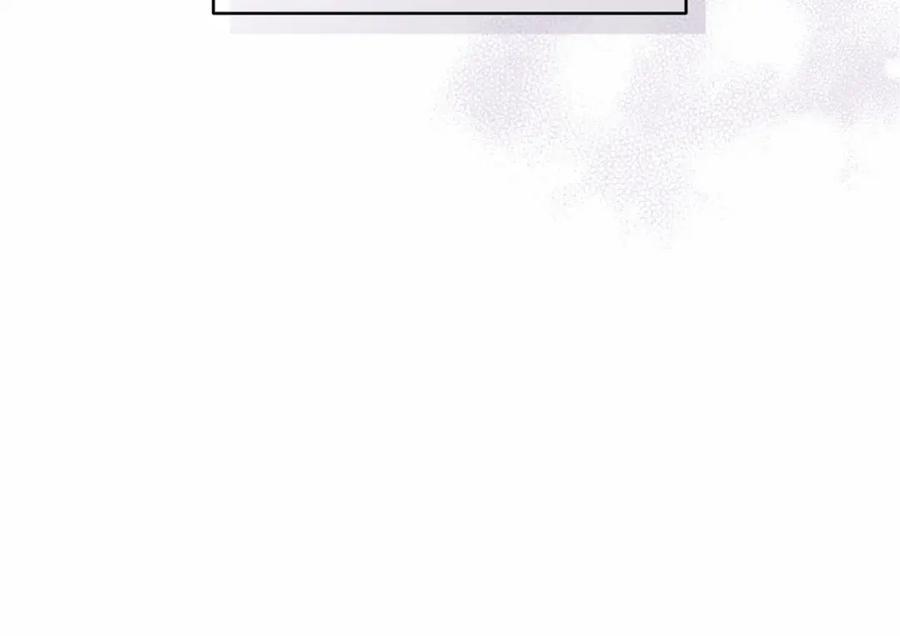 《这个婚反正也要完蛋》第28话 要个孩子？ 第70页