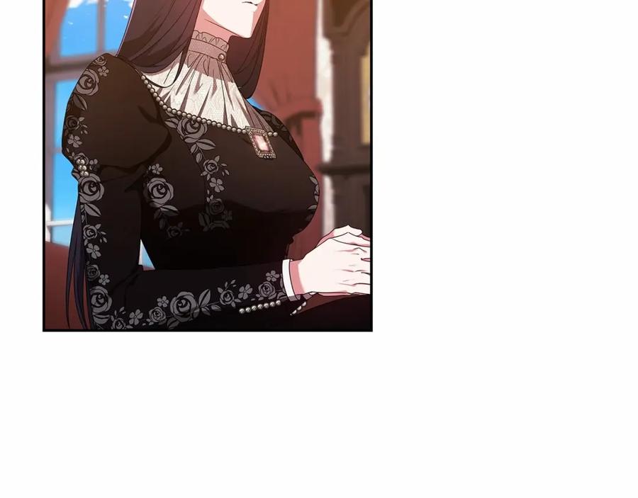 《这个婚反正也要完蛋》第28话 要个孩子？ 第76页