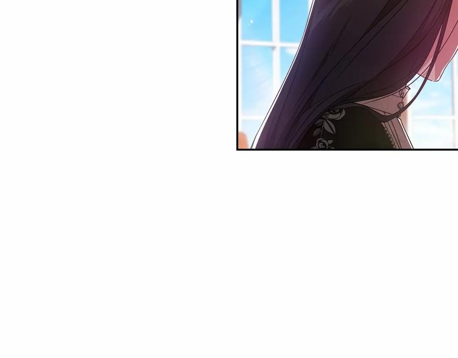 《这个婚反正也要完蛋》第28话 要个孩子？ 第66页