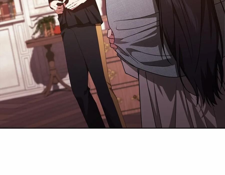 《这个婚反正也要完蛋》第28话 要个孩子？ 第7页