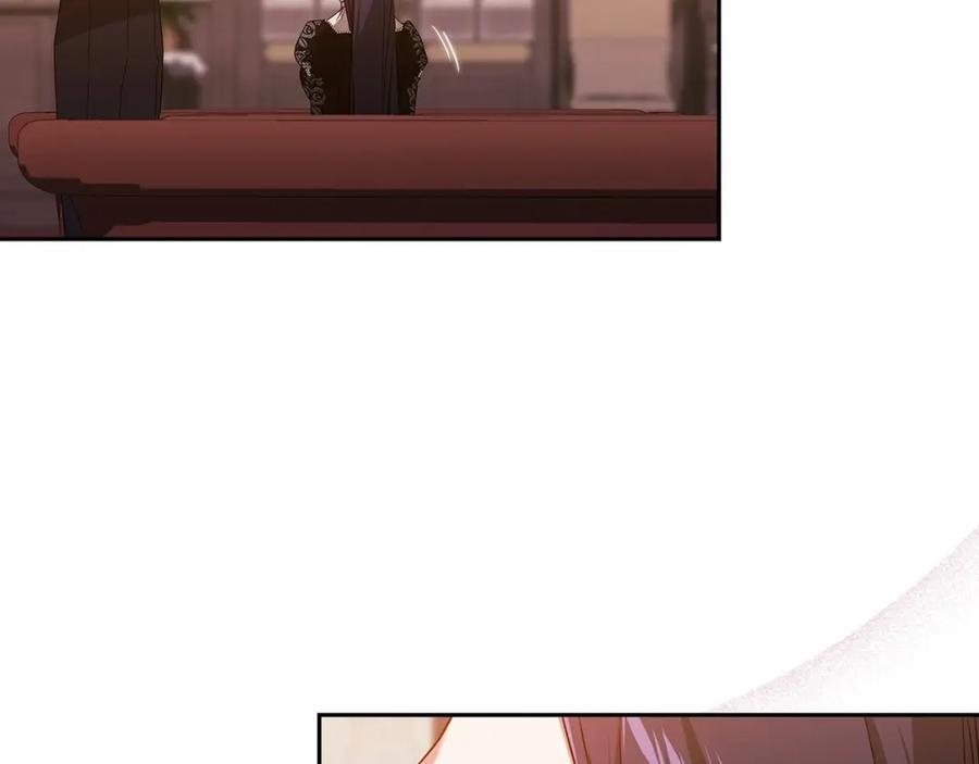 《这个婚反正也要完蛋》第28话 要个孩子？ 第110页