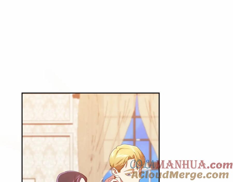 《这个婚反正也要完蛋》第28话 要个孩子？ 第33页