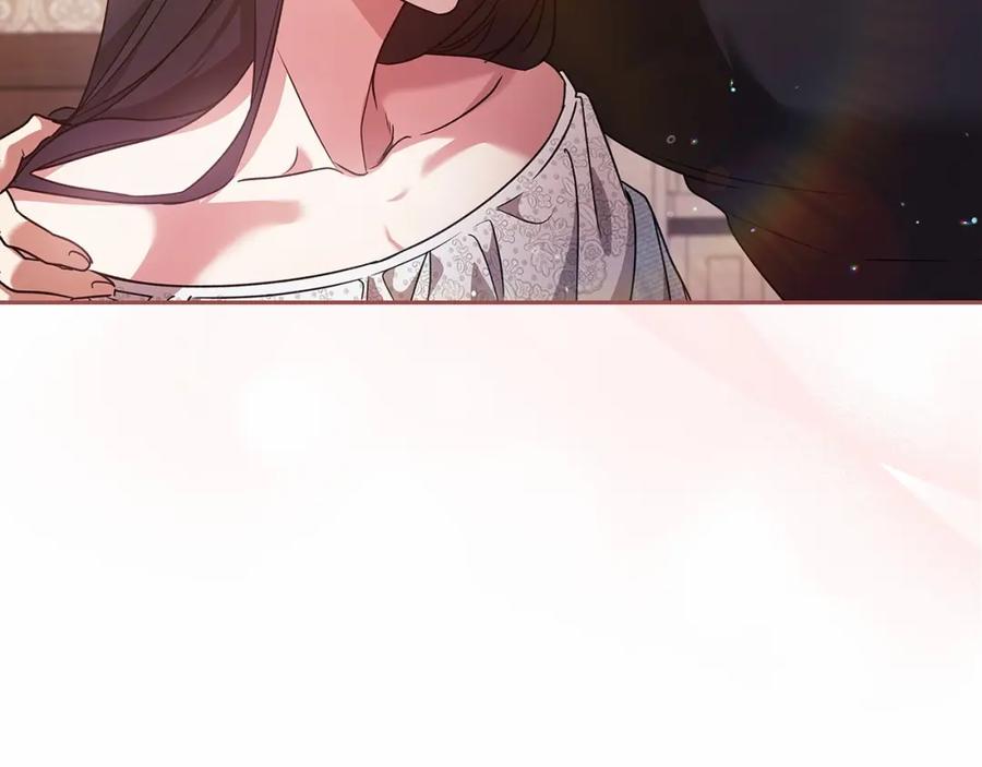 《这个婚反正也要完蛋》第28话 要个孩子？ 第39页