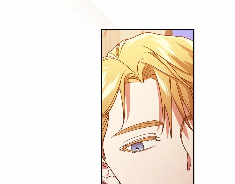 《这个婚反正也要完蛋》第28话 要个孩子？ 第35页