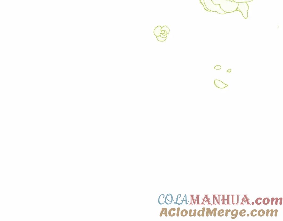 《这个婚反正也要完蛋》第29话 偷偷监视夫人 第85页