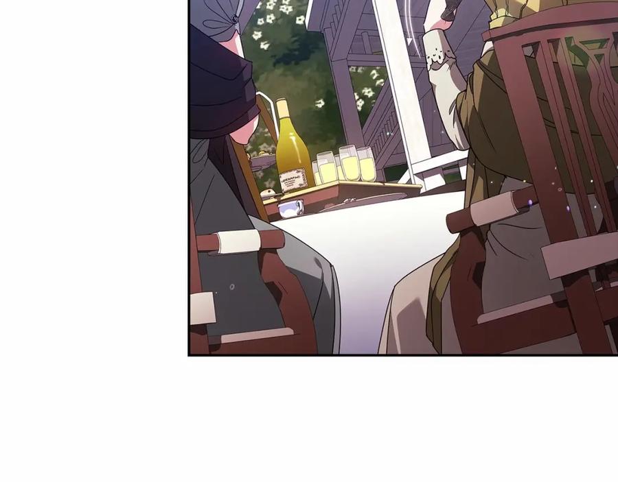《这个婚反正也要完蛋》第29话 偷偷监视夫人 第90页