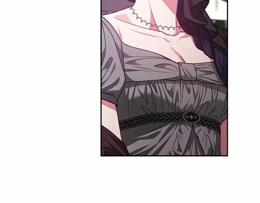《这个婚反正也要完蛋》第29话 偷偷监视夫人 第131页
