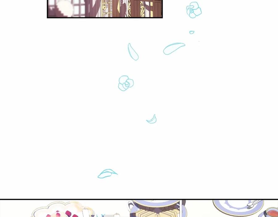 《这个婚反正也要完蛋》第29话 偷偷监视夫人 第74页