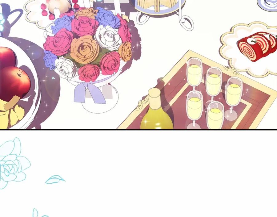 《这个婚反正也要完蛋》第29话 偷偷监视夫人 第75页