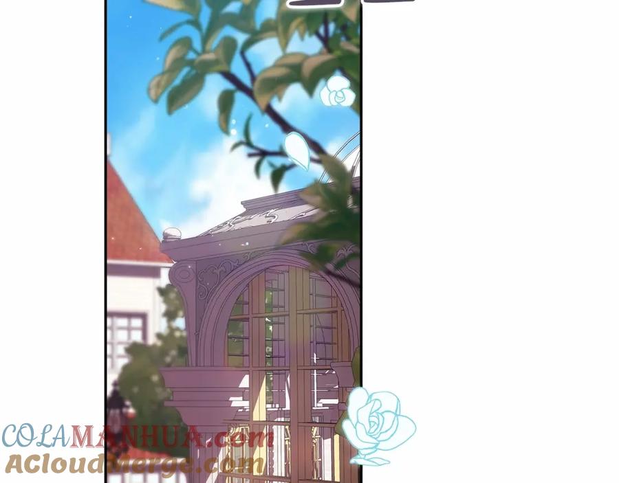 《这个婚反正也要完蛋》第29话 偷偷监视夫人 第73页