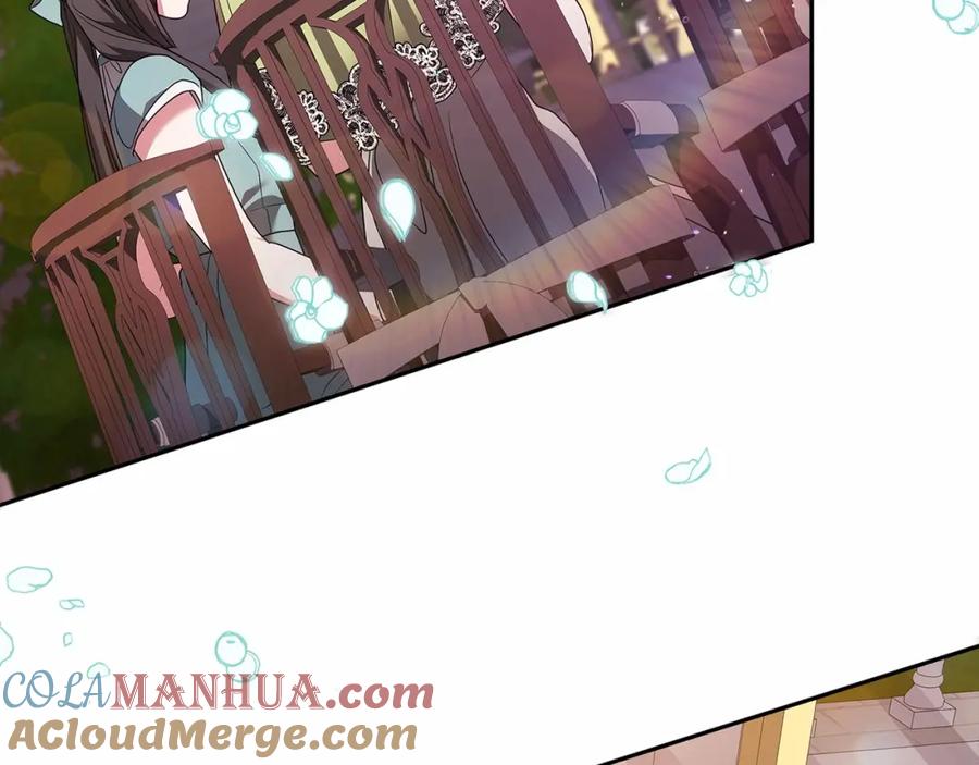 《这个婚反正也要完蛋》第29话 偷偷监视夫人 第77页