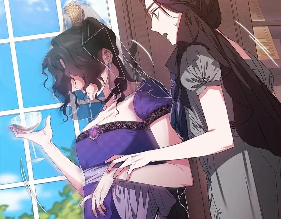《这个婚反正也要完蛋》第29话 偷偷监视夫人 第167页