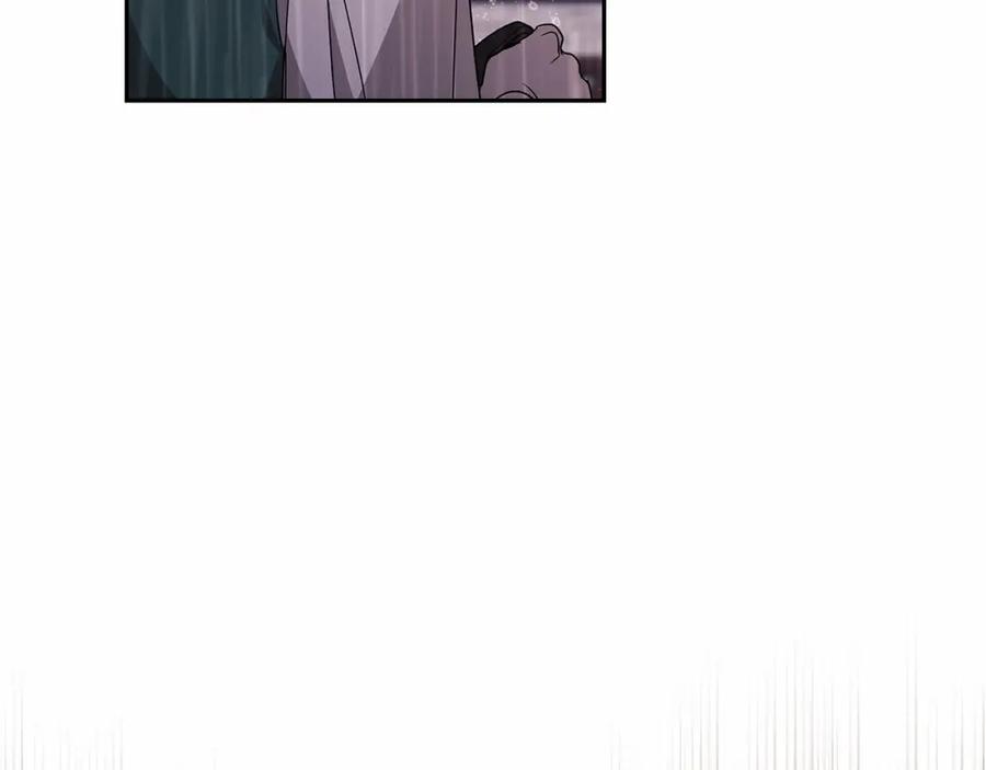 《这个婚反正也要完蛋》第29话 偷偷监视夫人 第39页
