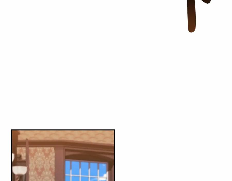 《这个婚反正也要完蛋》第29话 偷偷监视夫人 第174页