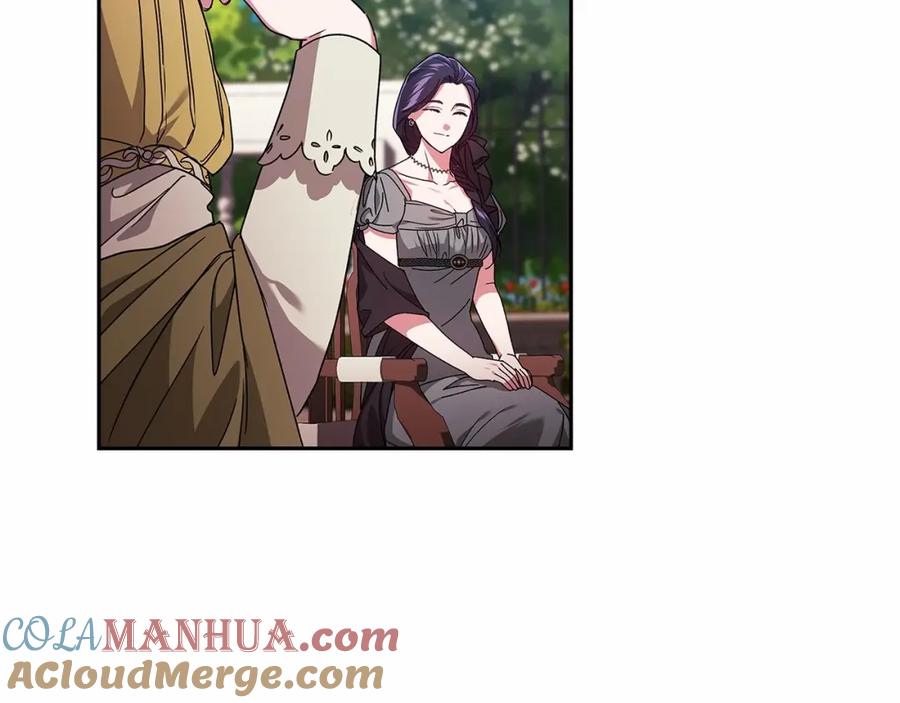 《这个婚反正也要完蛋》第29话 偷偷监视夫人 第105页