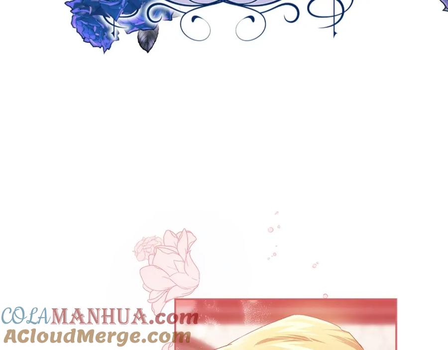 《这个婚反正也要完蛋》第29话 偷偷监视夫人 第185页