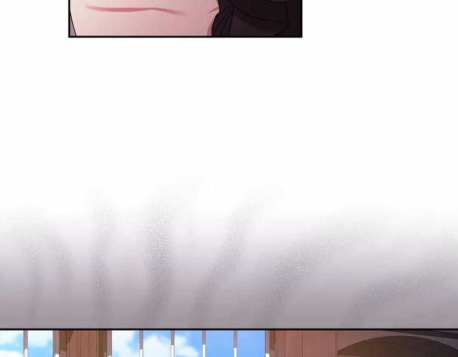 《这个婚反正也要完蛋》第29话 偷偷监视夫人 第160页