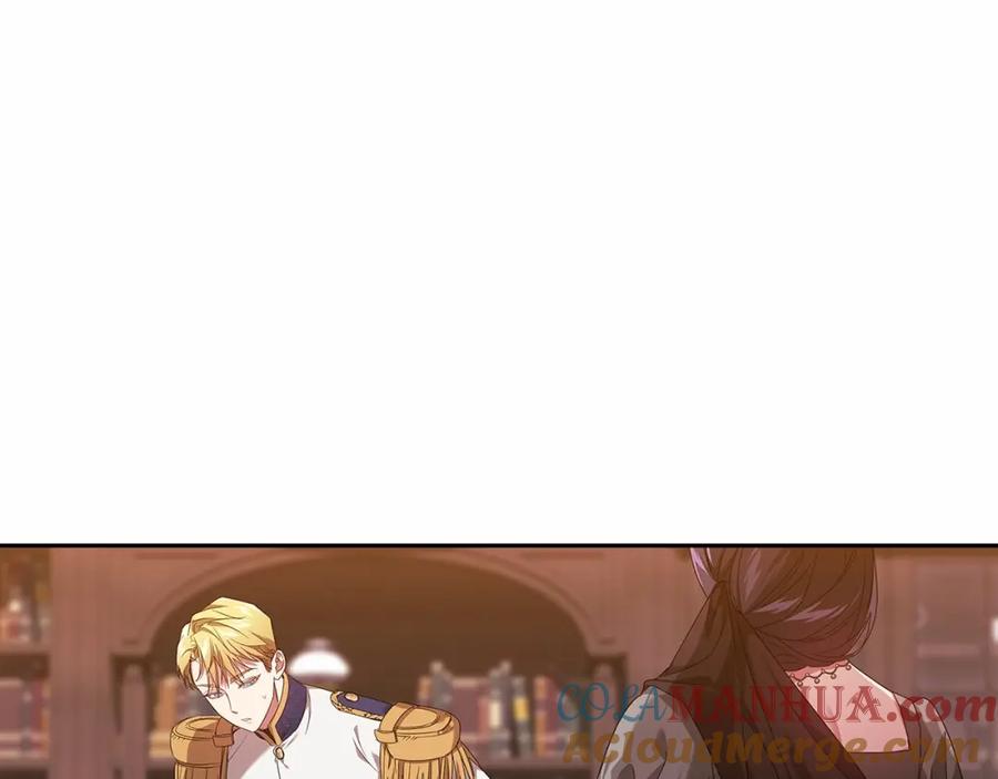《这个婚反正也要完蛋》第30话 只喜欢你 第65页