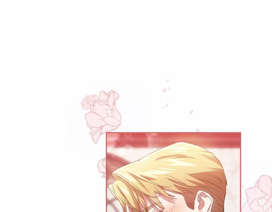 《这个婚反正也要完蛋》第30话 只喜欢你 第115页