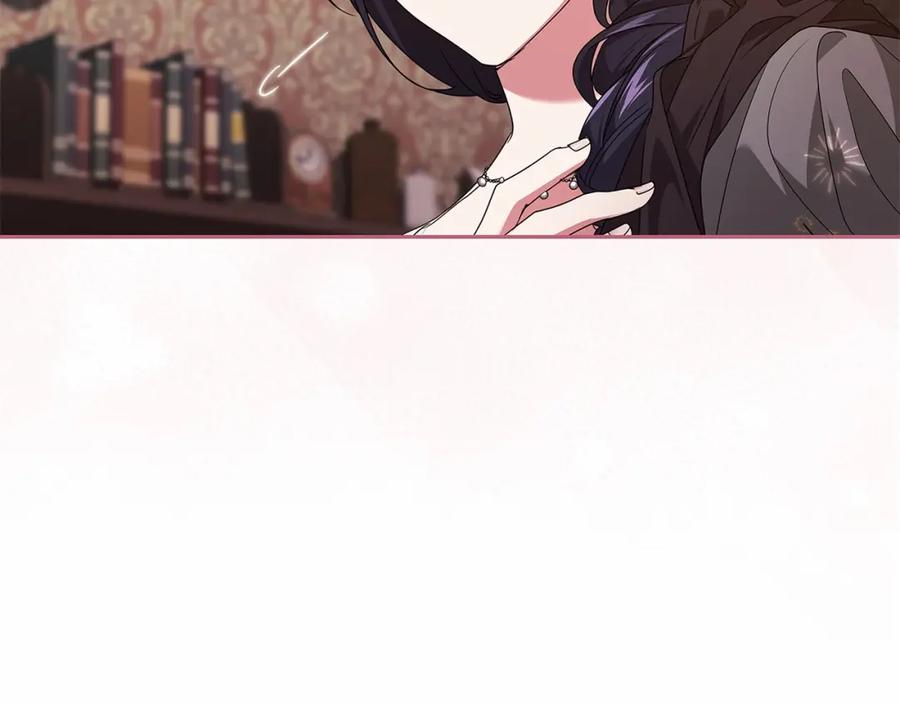 《这个婚反正也要完蛋》第30话 只喜欢你 第62页