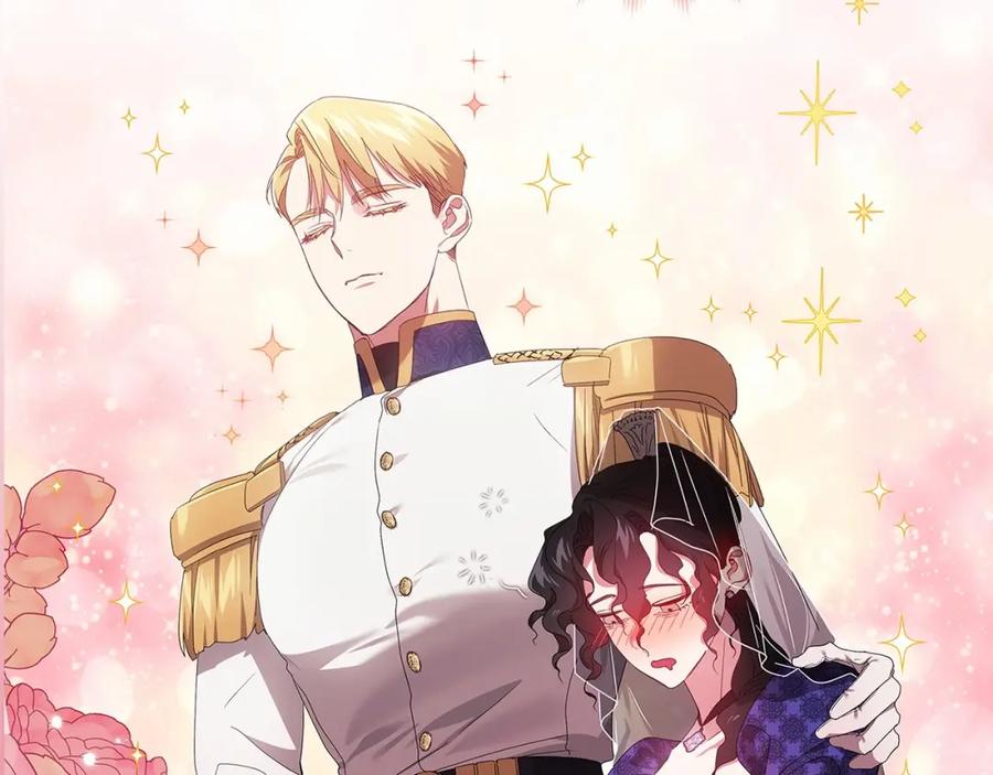 《这个婚反正也要完蛋》第30话 只喜欢你 第76页