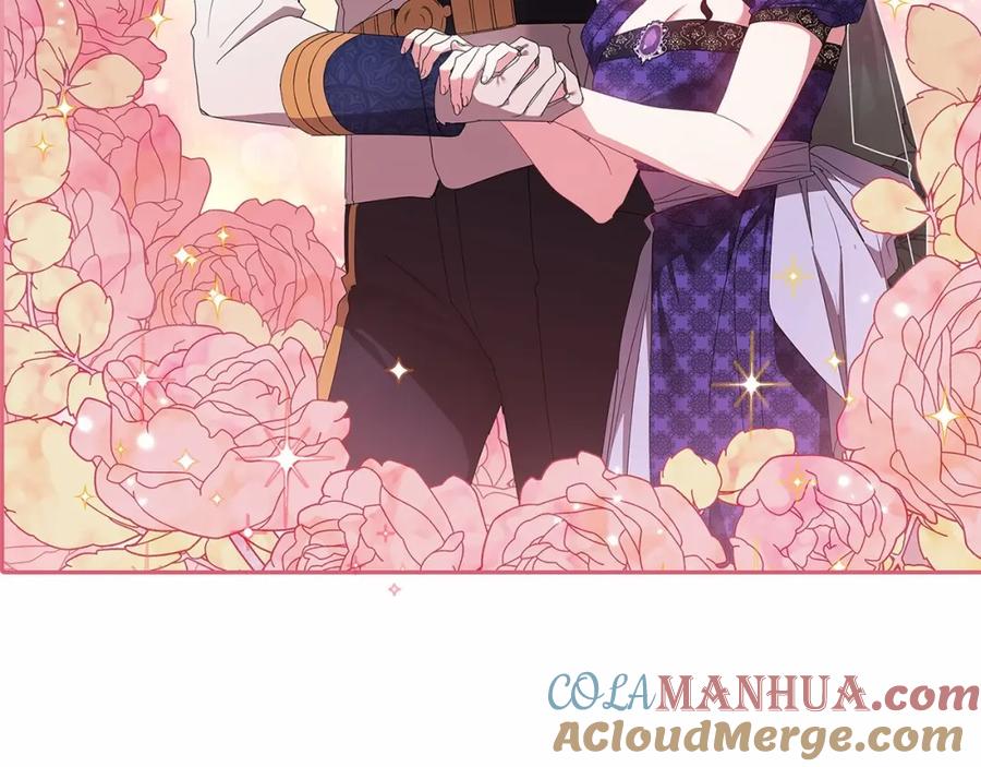 《这个婚反正也要完蛋》第30话 只喜欢你 第77页