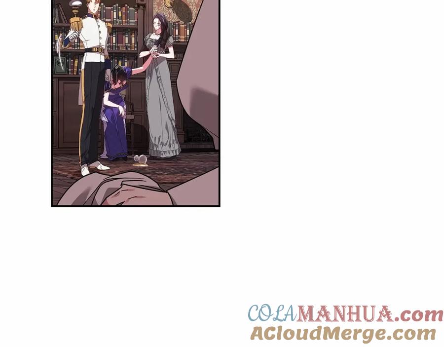 《这个婚反正也要完蛋》第30话 只喜欢你 第57页