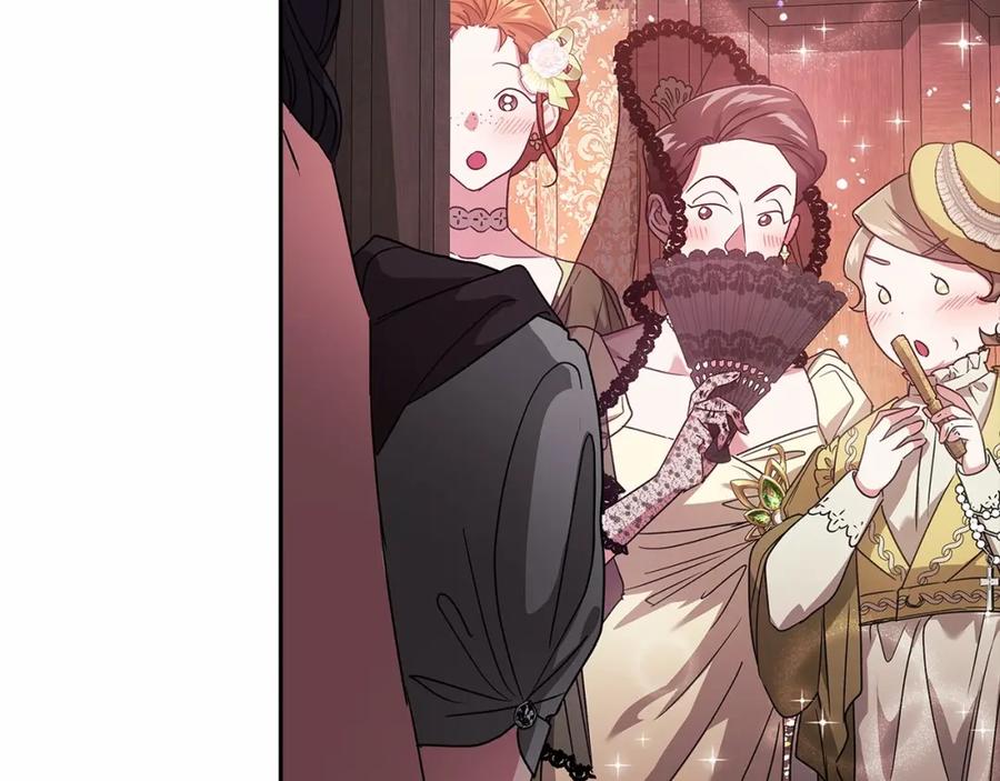 《这个婚反正也要完蛋》第30话 只喜欢你 第92页
