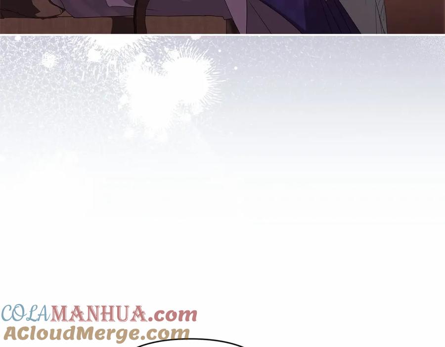 《这个婚反正也要完蛋》第30话 只喜欢你 第9页