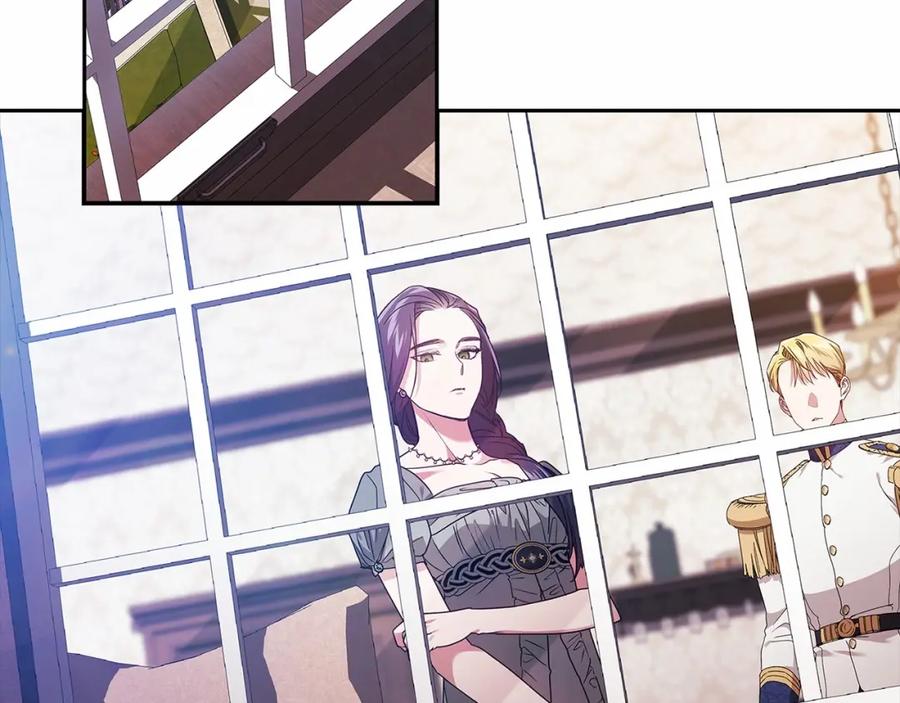 《这个婚反正也要完蛋》第30话 只喜欢你 第104页