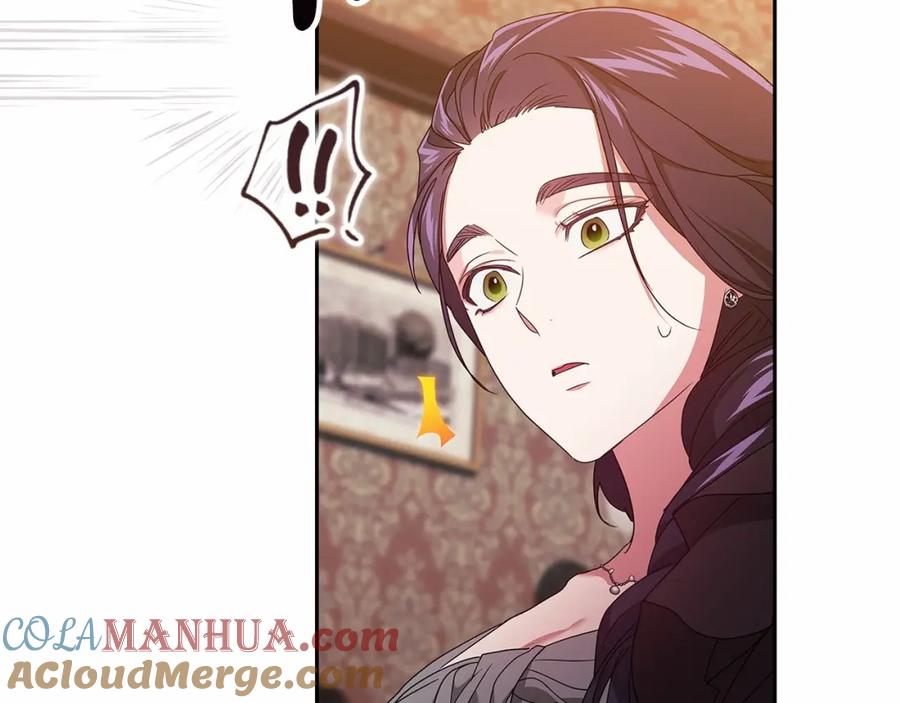 《这个婚反正也要完蛋》第30话 只喜欢你 第73页