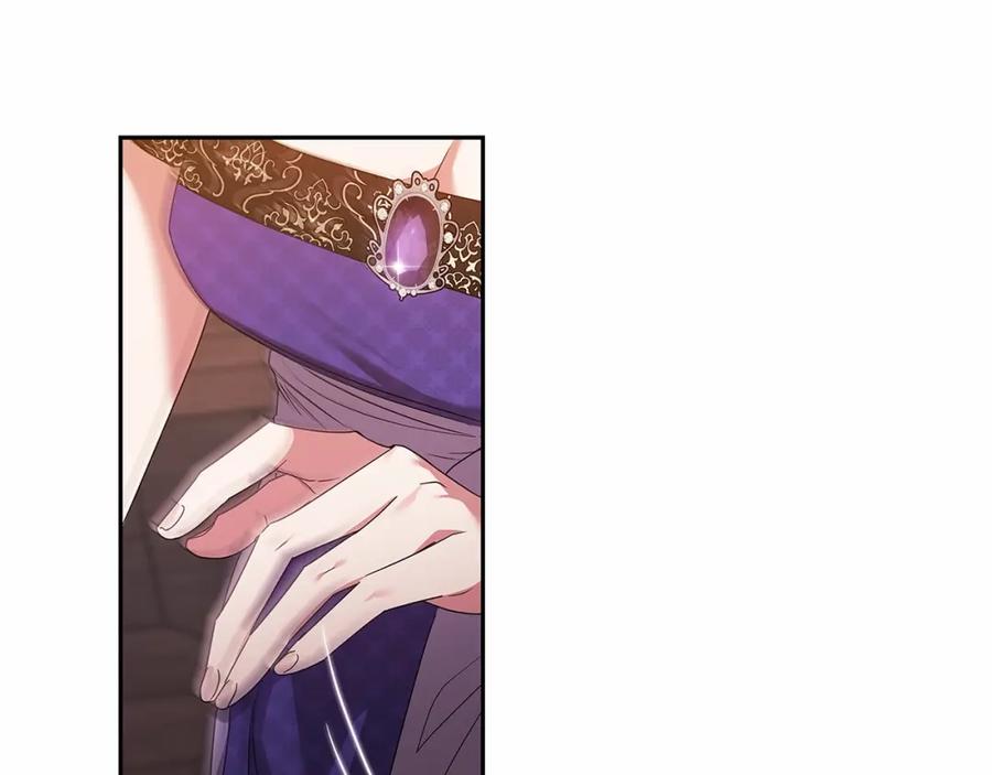 《这个婚反正也要完蛋》第30话 只喜欢你 第67页