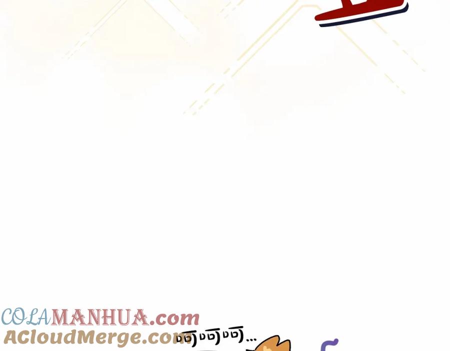 《这个婚反正也要完蛋》第31话 老公过于乖巧怎么办 第97页