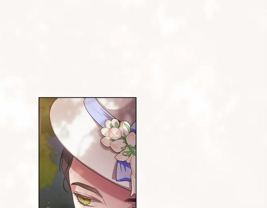 《这个婚反正也要完蛋》第31话 老公过于乖巧怎么办 第192页
