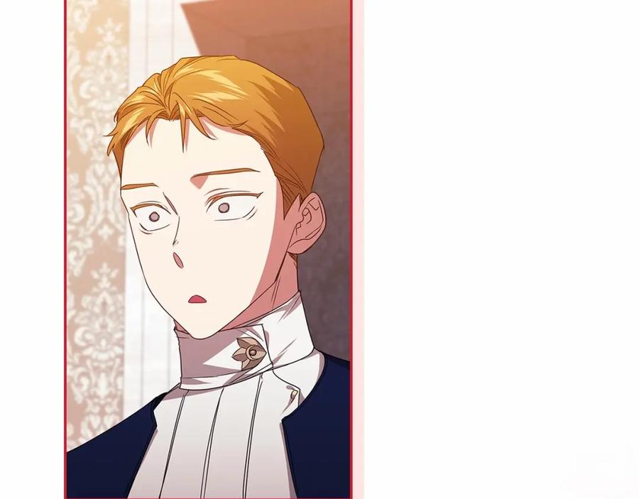 《这个婚反正也要完蛋》第31话 老公过于乖巧怎么办 第72页