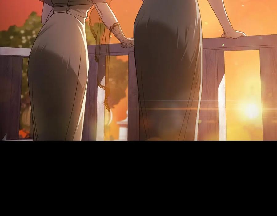 《这个婚反正也要完蛋》第31话 老公过于乖巧怎么办 第12页