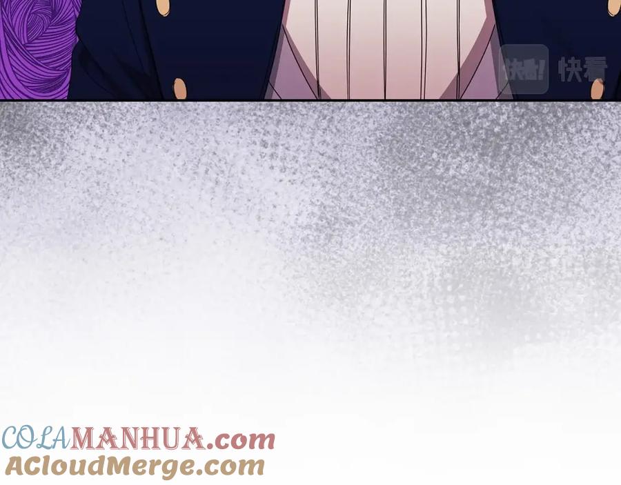 《这个婚反正也要完蛋》第31话 老公过于乖巧怎么办 第49页