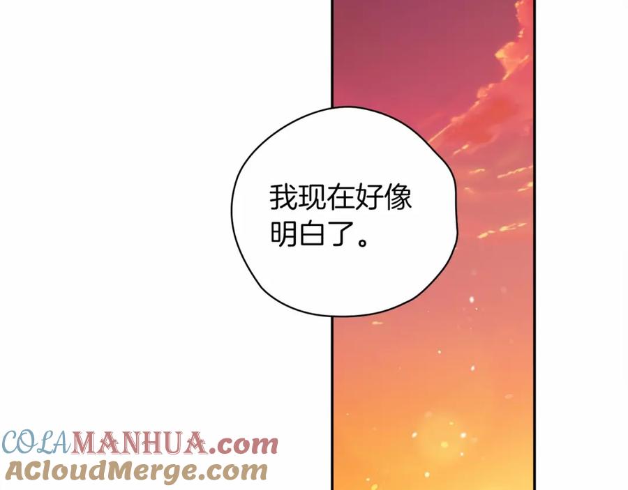 《这个婚反正也要完蛋》第31话 老公过于乖巧怎么办 第9页